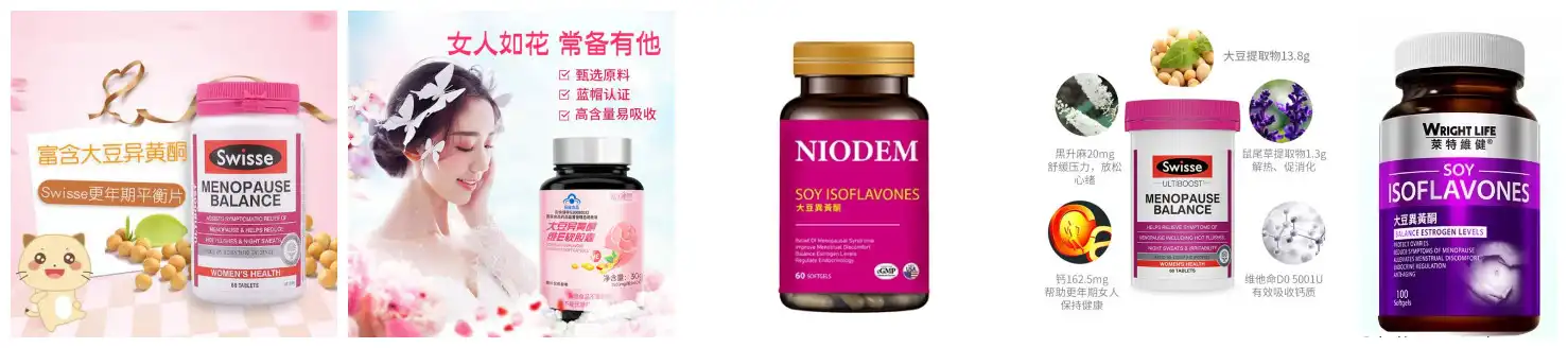 product-1-1 product-1-1