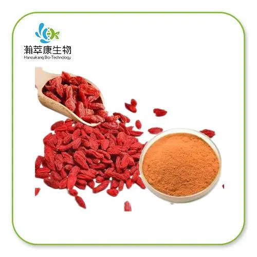 Goji Berry Powder Organic